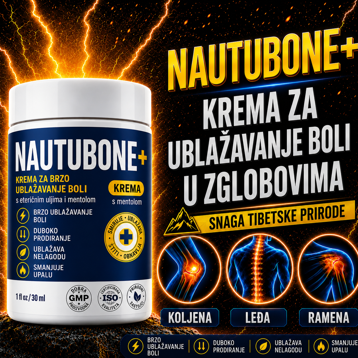 NAU (HR)